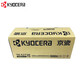 Kyocera Kyocera TK-5273K Black Toner (für P6230CDN/M6630CIDN-Modelle) etwa 8000 Seiten