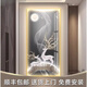 
OUOETY Chuangjingyi selected home entrance decoration painting modern high-end wall painting [ordinary style without light] 35mm plus [ordinary style without light] 35mm thick aluminum 01 KX-3271