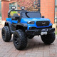 Jianhou children's car can accommodate adults 0-12 years old, two-seater double electric car, big g four-wheel remote control off-road baby, standard version blue four-wheel drive 12V battery + self-driving + hard four-wheel drive