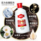 
Caile Tongkang Caile Anti-dandruff Shampoo Anti-Itch Shampoo Silk Soft Shampoo Universal 400ml for men and women