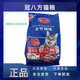 Other Jiaguan Bafang full price cat food 5 Jin Jin equals 0.5 kg 9 Jin Jin equals 0.5 kg Fish flavor for adult cats and kittens 9 packs total 9 Jin Jin equals 0.5 kg 500g