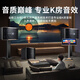 JBL national subsidy Pasion8 professional home ktv audio set theater home karaoke speaker karaoke singing complete set of equipment ktv equipment complete set