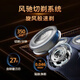 Philips Electric Shaver S1883 Cyclone 1 серия серии мужской нож для борьбы с ножом для всего тела импортированная головка ножа, чтобы сделать подарок на день рождения S3886 [Стандарт]