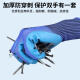 Top Instrument Wear-resistente Handschuhe Arbeitsschutz A688 Gummi-Schlupf-Arbeiten und Arbeiten in der Arbeit und Handhabung ohne Schmutz und Schmerzprävention Verschleißkönig [48 Stücke] Verdickte Imprägnierkleber ist haltbarer