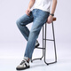 Bosch Fort counter jeans for men's spring and summer loose straight pants versatile extended trousers elastic casual washing trend blue regular 15619 29 (29)