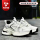 Tuobusen Tuobusen 688 Aurora Fashion Women's Shoes New Summer Vibration Massage All-match Thick Sole Casual Sports Women's Shoes Beige (Aurora Beige) 38