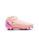 耐克（NIKE）官方月煞系列男女童PHANTOM LUNA 2 MG大童足球鞋FJ2603 800浅深红/黑/爆炸粉 37.5