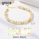 Grace Girl 18K gold diamond one shell bracelet female Hetian jade bracelet practical Chinese Valentine's Day birthday gift for girlfriend