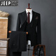JEEP SPIRIT Jeep men's double-breasted suit suit men's business formal Korean groomsman suit wedding suit groom's suit outer brown double-breasted suit (suit + trousers) 4XL 58 (158-173Jin Jin equals 0.5 kg)
