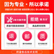 七彩虹GTX10系/RTX20系/RTX30系电竞台式机高能游戏高清独立显卡 七彩虹GTX1660 6G 七彩虹装机测试卡
