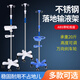 
Li Dakang [9276 people praised] Mobile infusion stand with wheel drip bracket thickened stainless steel infusion stand salt water receptacle bottle (customized 32-top stainless steel) + 4 hooks + handle