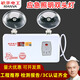 敏华电工消防应急照明灯新国标应急灯停电双头灯M-ZFZD-E5W1100 计算器式壁灯 M1349