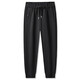 MAGIOPY luxury high-end brand men's casual pants men's 2025 spring plus size sports sweatpants men's cotton long pants men's black cuff 8901 XL