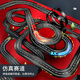 Track car racing toys four-wheel drive track track slide home train children's educational remote control car boy small 12.8 meters fully upgraded track [poison racing car with headlights] color box [electric model + 2 cars] + track free combination