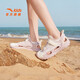 ANTA Children's Sandals, Girls' Shoes, 2025 Summer New Outdoor Baotou Small Shark Anti-collision Beach Shoes Ivory White/Light Soft Pink-1 33