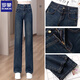 Lomon Retro Soft Jeans für Frauen im Frühjahr und Herbst 2025 Neue Hoch-T-Ten-Hose mit hohem T-Blue-Blue-Hose mit breitem Bein 683-Blue M empfohlen 95-105jin [Jin entspricht 0,5 kg]