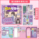 Ditu magnétique silencieux livre fille bricolage princesse violet vêtements de fille robe fille magnétique stick magnétique bâton créatif cadeau [4 paquets] vêtements violets + chérie + mercredi 2 livres