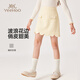 YEEHOO children's clothes, girls' skirts, spring fashion ladies' small fragrant skirts, spring clothes, new elegant medium and large children's clothes, fragrant yellow 170