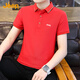 Jeep (JEEP) Polo Business Casual Shirt Men's Short Sleeve T-Shirt Summer Loose Clothes Men's Clothes 6636 White XL