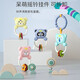 RSRDDDY Toys for Baby y tocando con Foot Steel 1 Piano Stand Lightenment Recién nacido Música para niños Tres meses Educación temprana [cuatro claves de piano]+ Colgante hervido