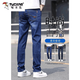 
Woodpecker Jeans Men's 2025 New Loose Straight Summer Thin Cool and Versatile Wear-resistant Stretch Casual Long Trousers 021 Blue + 009 Blue [Regular] 32