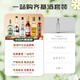 必得利洋酒套餐原瓶进口六大基酒DIY鸡尾酒套装深蓝威士忌龙舌兰白兰地 18瓶鸡尾酒调酒套装【有酒具】
