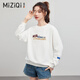 
Miziqi sweatshirt for women in spring and autumn round neck without hat pullover long sleeves 2025 new simple small versatile top Spring and autumn yellow letter 9761 big apricot color on chest M