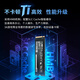 ZhiTai Yangtze Storage 4TB SSD solid state drive NVMe M.2 interface Ti600 series (PCIe 4.0 product)