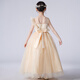 Lubobebeii (luobobebei) filles robe petite fille princesse robe fleur childre robe de mariée de piano vêtements de performance jupe jaune 150