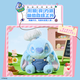 名创优品（MINISO）迪士尼史迪奇美食派对-厨师坐姿公仔毛绒玩偶玩具抱枕生日礼物女