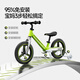 Cool Qi S1 Balance Bike Children's Bicycle Two-in-One-Hilfsrad Fahrrad 1,5-6 Jahre altes Schleimbike Cool Qi Green [85-115 cm]