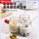 嘉帝扬 JAYDYRUN酸奶机大容量2L自制酸奶米酒纳豆醪糟机家用全自动发酵机分杯装 白色机器+7大分杯+2升大内胆+80小包酸奶菌