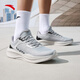 
Anta mesh breathable and anti-slip shock absorbing men's shoes running shoes summer comfortable and lightweight casual fitness training commuter sports shoes
