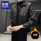 Lomon haINING Echte Lederjacke für Männer 2025 Frühlings- und Herbst neue Männer schlanke Lederjacke Freizeitmotur Jacke für Männer 9889 Schwarz ohne Fleece XL 120-135Jin [Jin gleich 0,5 kg]