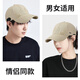 Woodpecker baseball cap women's sun protection peaked cap men's spring and summer hole fashion old versatile trendy ins deepened big head sun hat