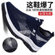 Zapatillas de malla transpirable para zapatos casuales para hombres zapatos de malla zapatos de dirección suaves solas cómodas de un pie de un pie gris 41