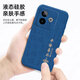 YangJute Realme GT7 Case de téléphone mobile Nouveau Realme GT7 Nouveau cas de protection RMX5010 Liquid Silicone 5G Version Soft Soft Soft Full-Fall Fashion Creative Fashion Shell pour hommes et femmes Red [JT Ping An Joy] Single Shell Realme GT7
