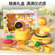 麦乐宝  MAILIPOX女生厨房过家家玩具冰箱电磁炉微波炉生日玩具生日节日礼物套装
