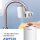 Filtre de purificateur d'eau du robinet Philips Élément de filtre AWP320 Activé de carbone Ultrafiltration Membrane 3922 Adapté à AWP3878 3811 AWP320 Filtre d'origine 5 fois