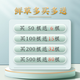 
2025 Fresh Cordyceps Authentic First-Stage Fresh Cordyceps 1.2g/root of genuine fresh grass for gift supplements 0.8-1.0g/root [Cryo-save] 10 fresh Cordyceps