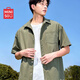 MINISO men's shirt summer ice silk cool simple short-sleeved t-shirt teenager handsome anti-wrinkle shirt palm green L MINISO men's shirt summer ice silk cool simple short-sleeved t-shirt teenager handsome anti-wrinkle shirt palm green L