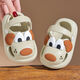 Croton Croton 2025 Spring and Summer New Baby Cave Shoes Eva Material Cartoon Children's Slippers Boys and Girls Sandals Anti-slip Khaki 18 -19 size (inner length 13CM)