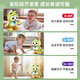 Des milliers de jouets de robot de grenouille pour enfants avec des lumières et peuvent chanter Puzzle Early Education Machine 2 garçons et filles 0-3 ans Boîte-cadeau Dancing Blue Rabbit [48 chansons] Charge directe