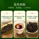 Seawall Wuyi Mountain Oolong Tea Rock Tea Old Croissus Narcissus Tea Dahongpao Classic Overseas Sales Export Tea [TOP1] Classic Yellow Can 125g*1 Can