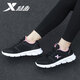 
Xtep women's shoes 2025 summer mesh breathable sports shoes lightweight black brand running shoes trendy versatile casual shoes black/roucao powder 7001 35 -Spot quick delivery
