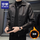 Lomon haINING Echte Lederjacke für Männer 2025 Frühlings- und Herbst neue Männer schlanke Lederjacke Freizeitmotur Jacke für Männer 9889 Schwarz ohne Fleece XL 120-135Jin [Jin gleich 0,5 kg]