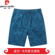 Pierre Cardin Coton haut de gamme en coton pur haut de gamme pour hommes pantalons de cinq points en vrac en été en été fine et à la mode de la plage sportive, marque officielle 9215-naru Qing 4xl recommandé 190-210jin [Jin est égal à 0,5 kg]