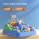 Taodudu New Year's gift 2026 children's rail car toy car adventure for boys and girls 3-6 years old 8th birthday 10th