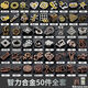 安迪泰鲁班锁10-15岁新款puzzle解谜玩具合金益智孔明锁全套高智力拼装 新款-合金海洋6件套 赠收纳袋+解析