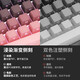 MK870 dust side engraving finished wireless mechanical keyboard Viagra customization kit 87 key game Obsidian Pure black side engraving No KTT burgundy shaft mahjong sound